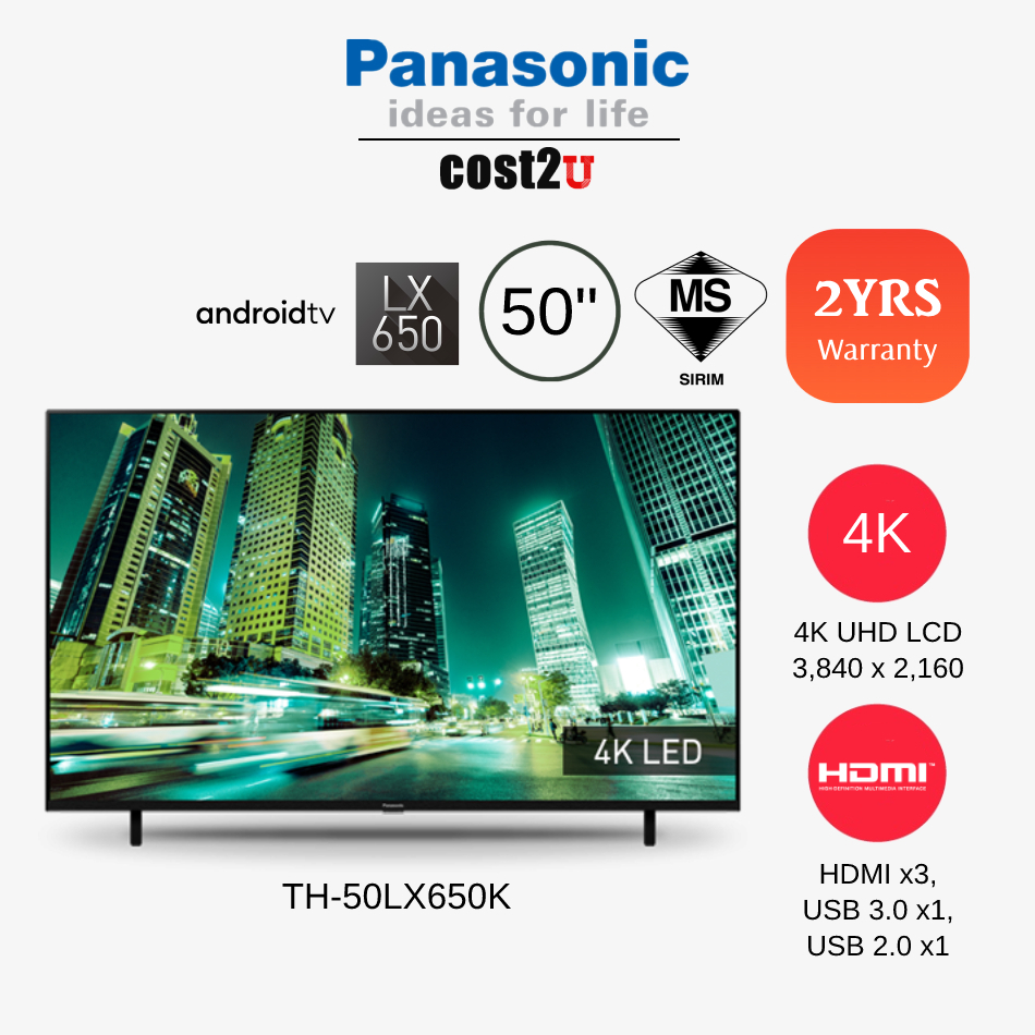 Panasonic MX650 (50