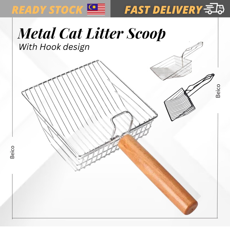 Metal Cat Litter Scoop, Fast Kitty Box Pooper Scooper with Holder, Deep