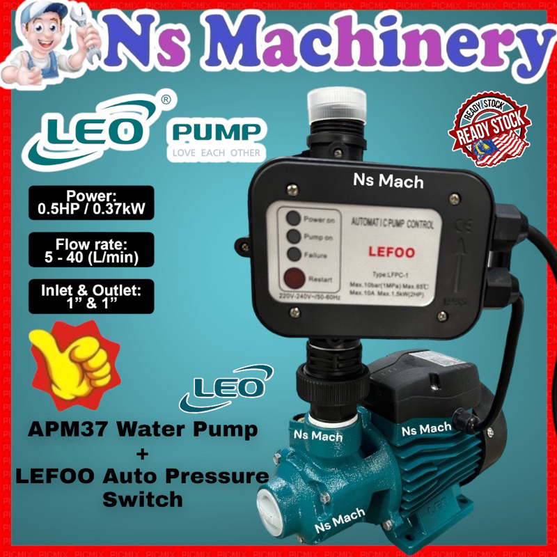 Leo Apm37 Peripheral Water Pump 0.5hp/Leo Water Pump With Pressure