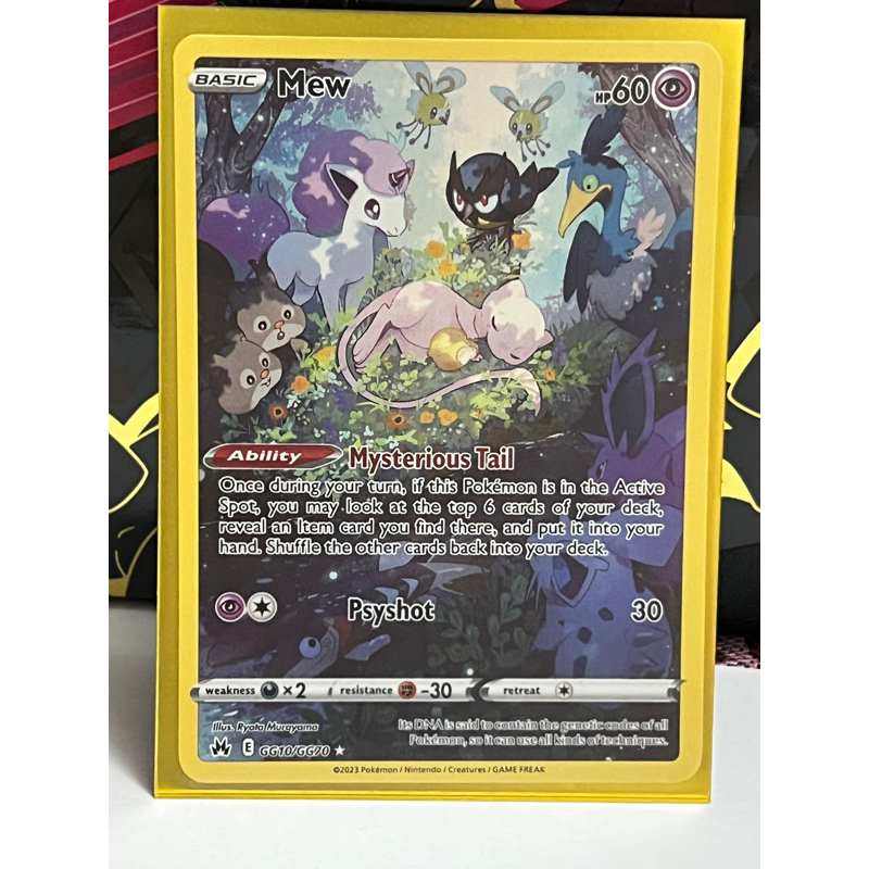Pokemon TCG SS12.5 Crown Zeith - Mew - GG10/GG70 - Holo Rare | Shopee ...