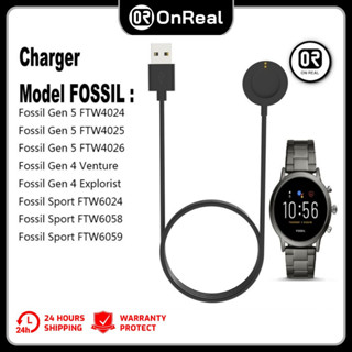 Fossil smartwatch gen online 5 charger