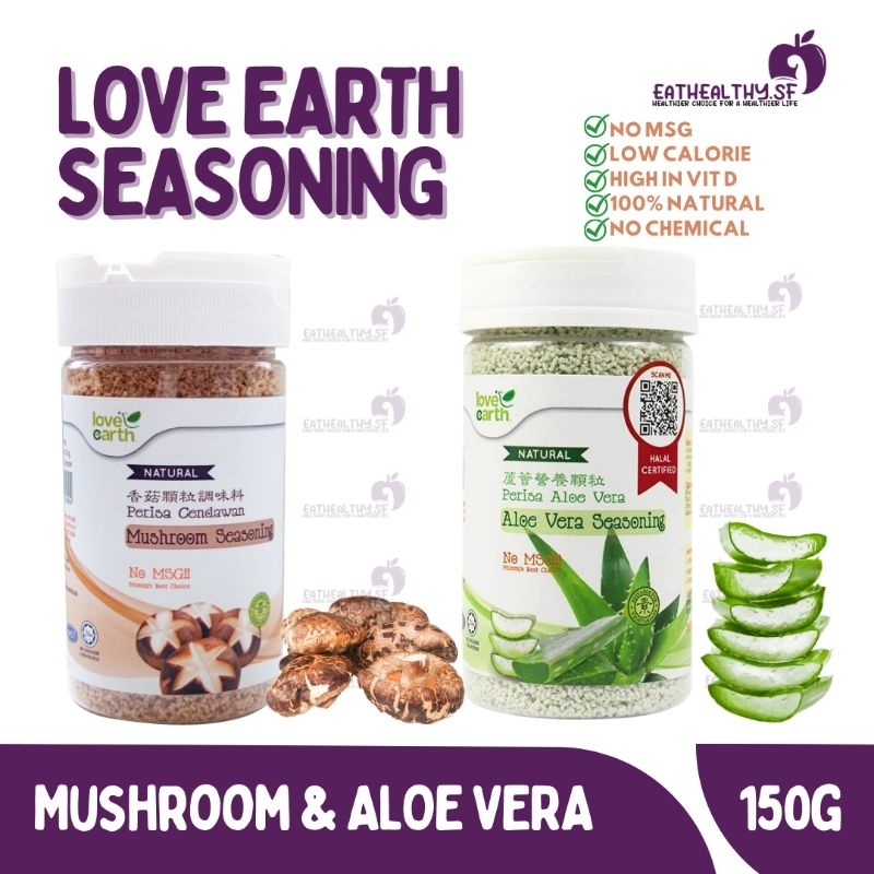 Love Earth Natural Mushroom Seasoning 150g Shopee Malaysia
