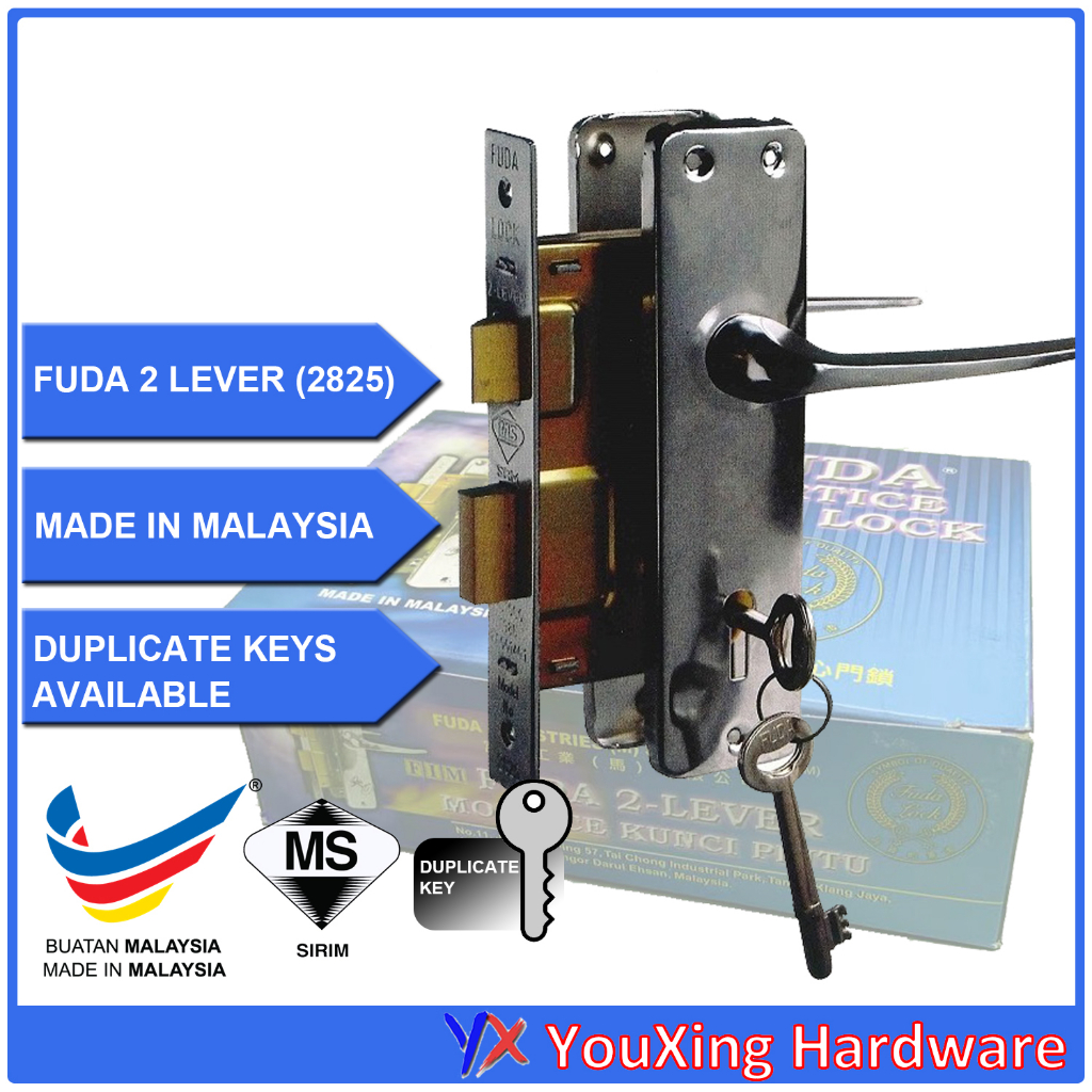 [DUPLICATE KEY AVAILABLE] ORIGINAL FUDA 2 LEVEL MORTICE MORTISE DOOR