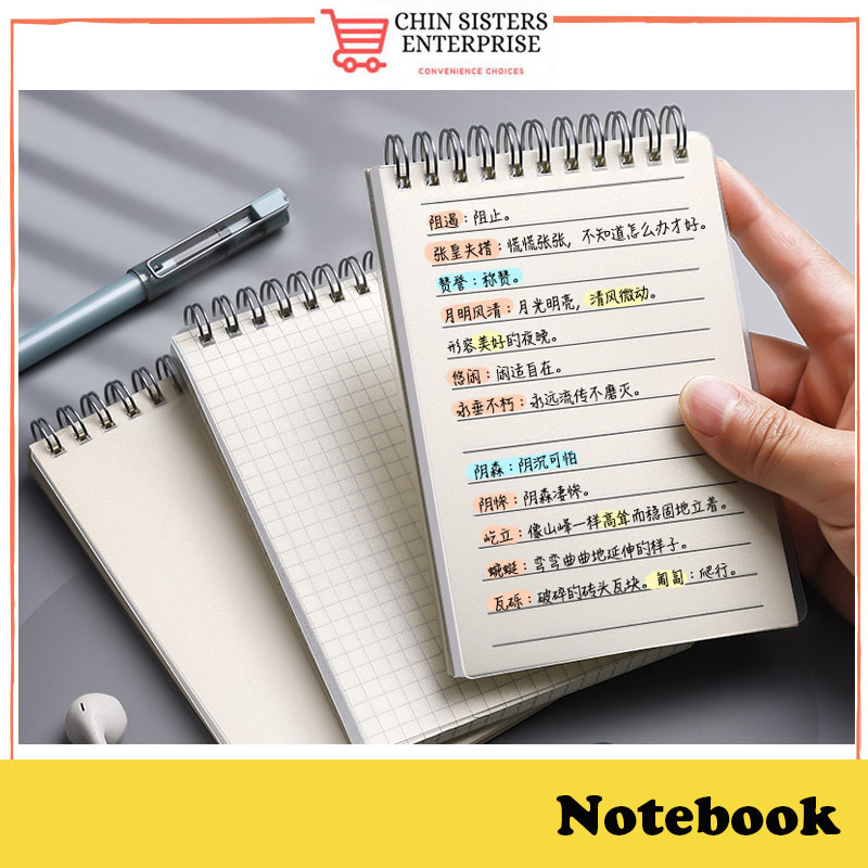 Matte Cover Notebook Up Flip A6/A5/B5 156 Pages Plain/Grid/Line Spiral ...