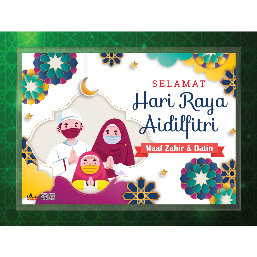 [new] Hari Raya Aidilfitri A4 size laminated Poster Ramadan sales ...