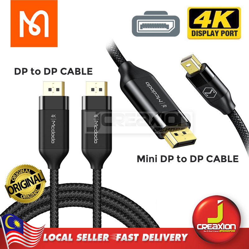 Mcdodo CA-8140 DP to DP / CA-8150 Mini DP to DP Cable Display Port 4K ...