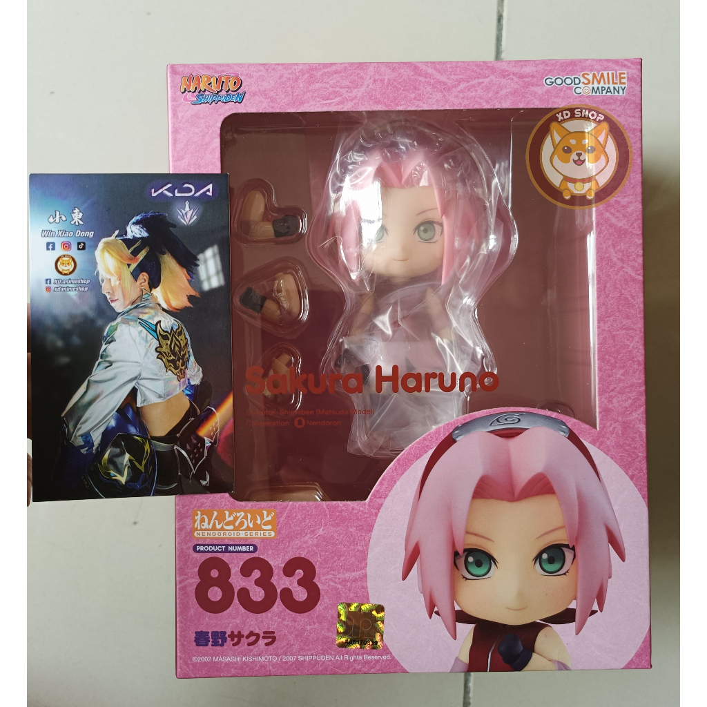 Good Smile Company Nendoroid 833 Sakura Haruno | Shopee Malaysia