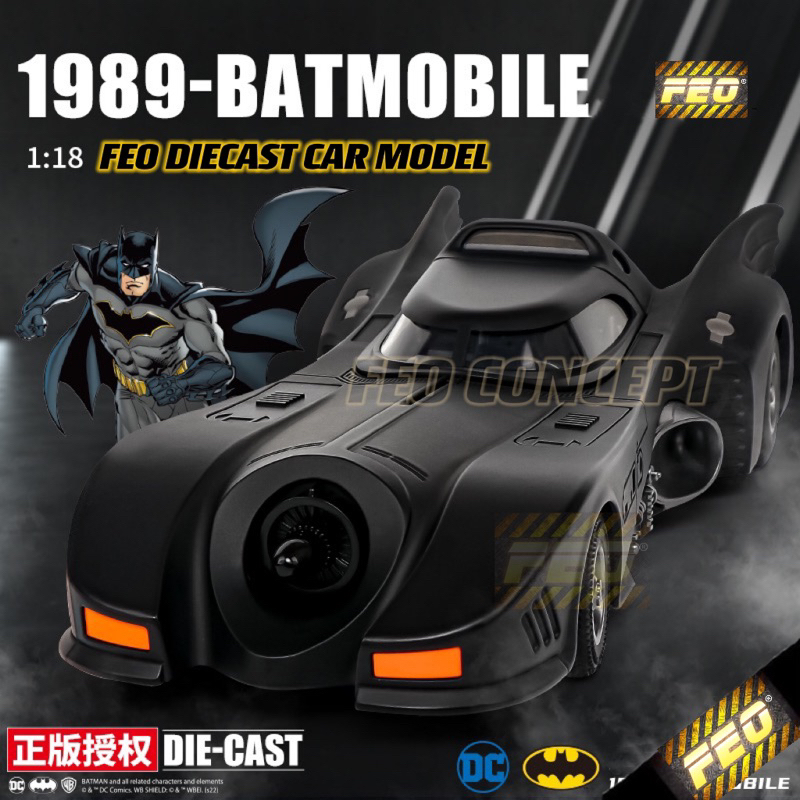 batmobile - Prices and Promotions - May 2023 | Shopee Malaysia