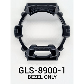 Gwx discount 8900 bezel