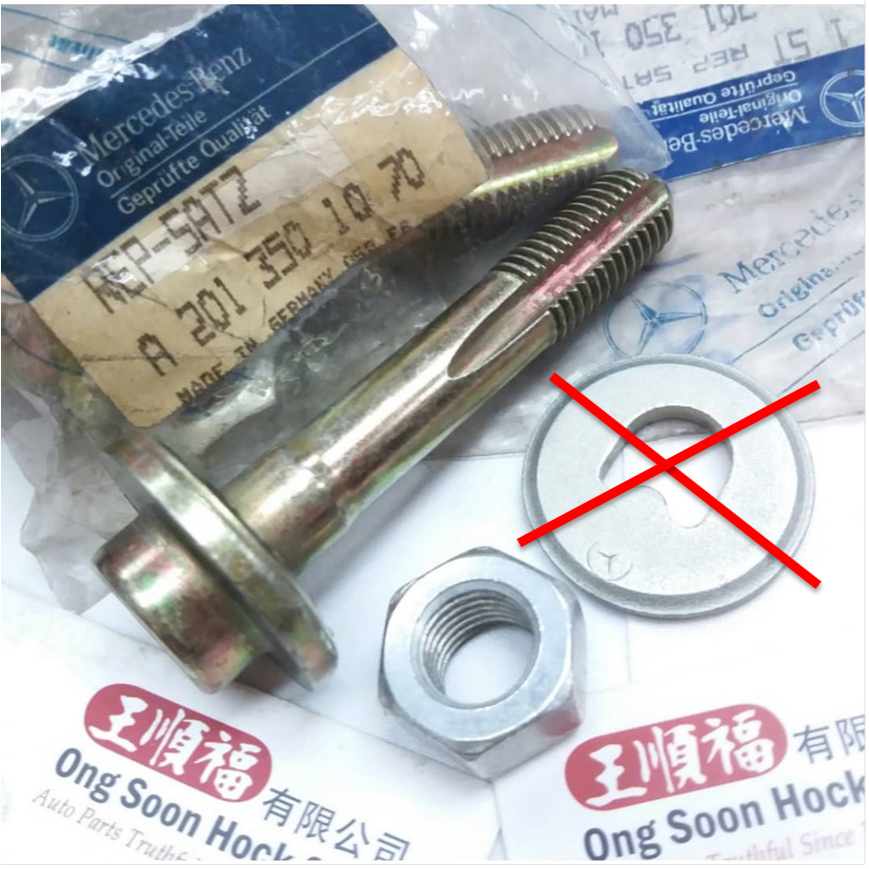 Rear Arm Repair Kit Original Mercedes W124 W201 W202 W210 W140 201 350 ...
