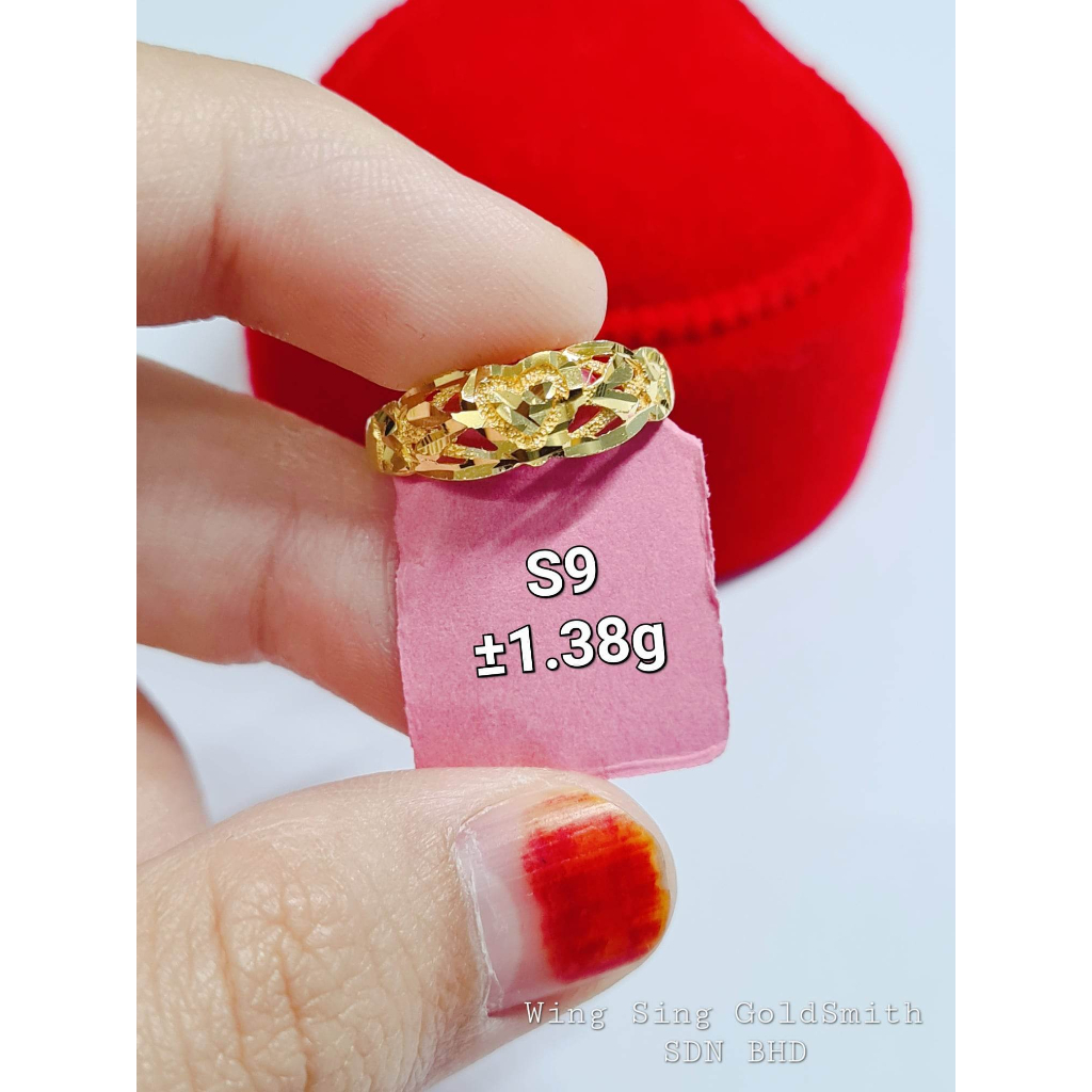 Hello kitty beads 916 Gold 0.96g