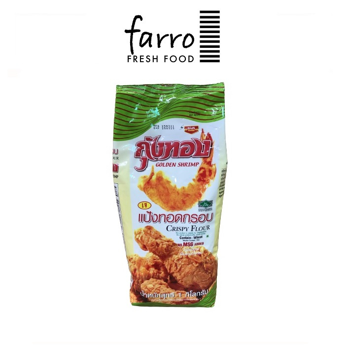 GOGI Crispy Flour for Deep Fry 1kg HALAL Tepung Goreng by FARRO Fresh ...