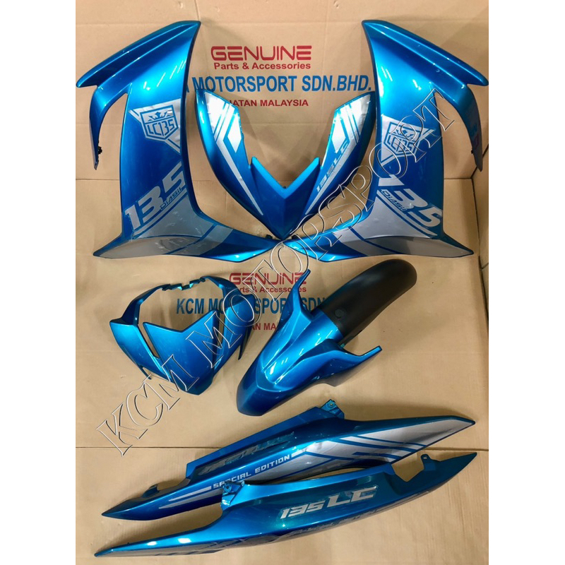 COVERSET YAMAHA 135 LC SPECIAL V2-V8 | Shopee Malaysia