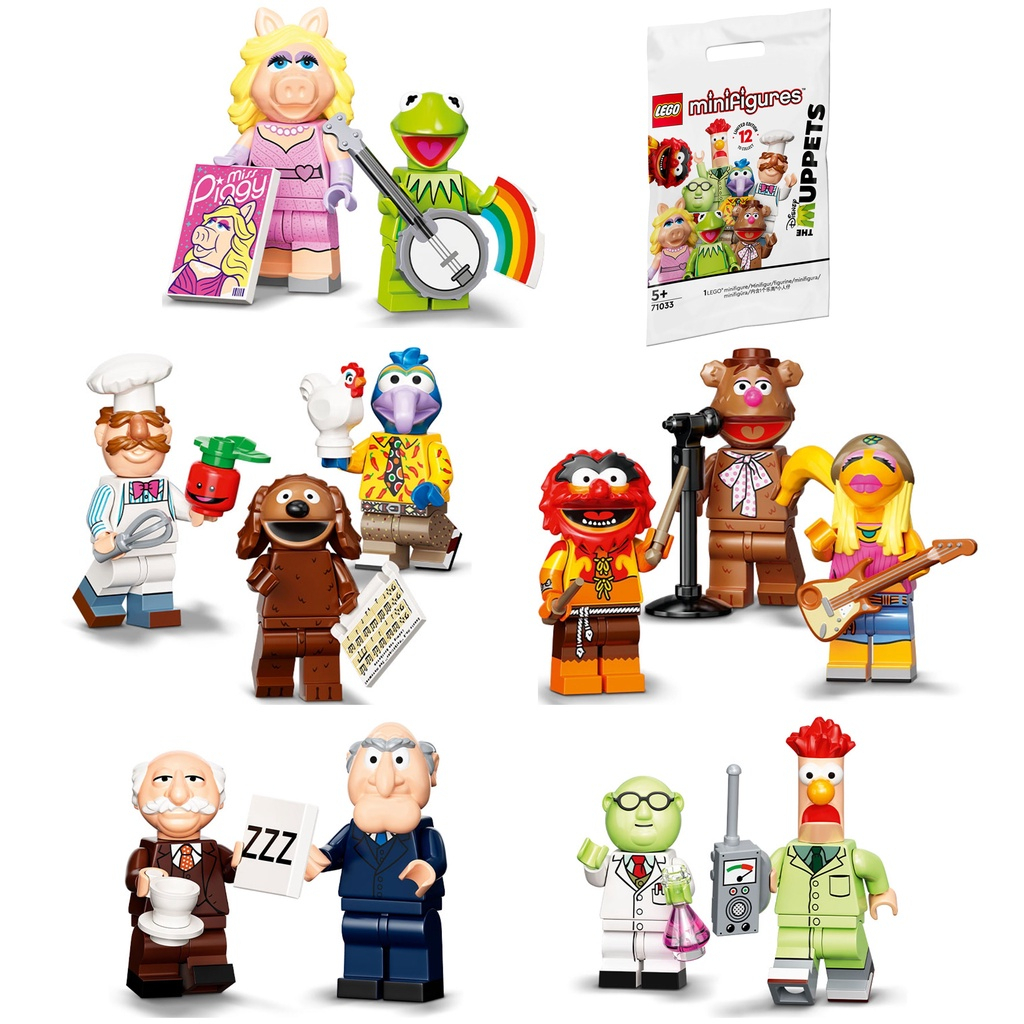 [BOB] 71033 Original LEGO The Muppets Minifigures Full Set of 12 New ...