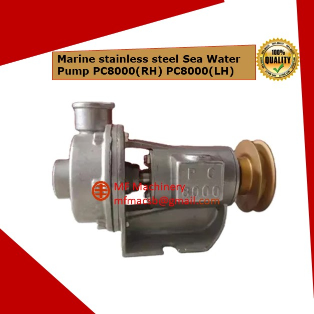 Mf Marine Stainless Steel Sea Water Pump PC8000 (RH) PC8000 (LH