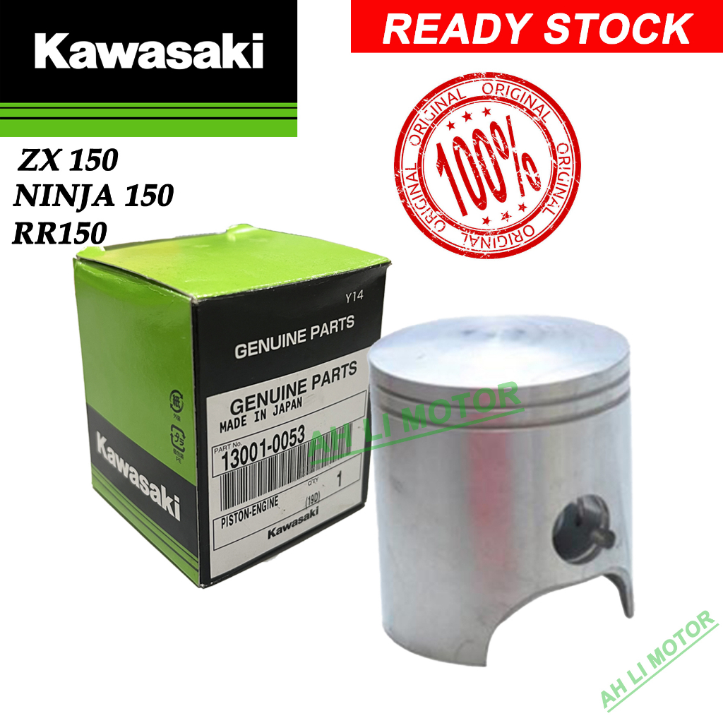 Genuine Parts Kawasaki Ninja ZX-6R 2009-2022 Piston Engine