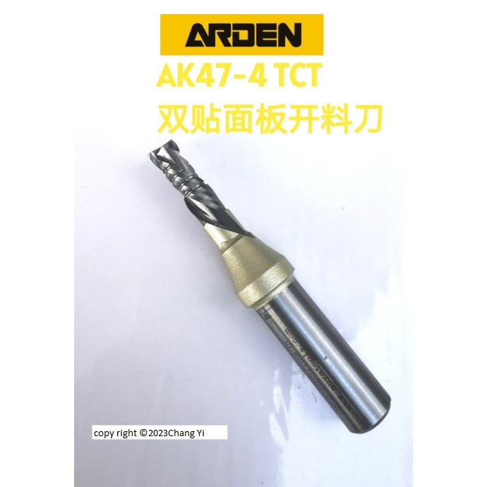 ARDEN COMPOUND SPIRAL ROUTER BIT DOUBLE VENEER CNC ENGRAVING MACHINE ...