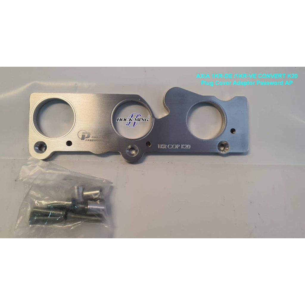 PERODUA AXIA 1KRDE /1KRVE CONVERT K20 Coil Plug Cover Adaptor