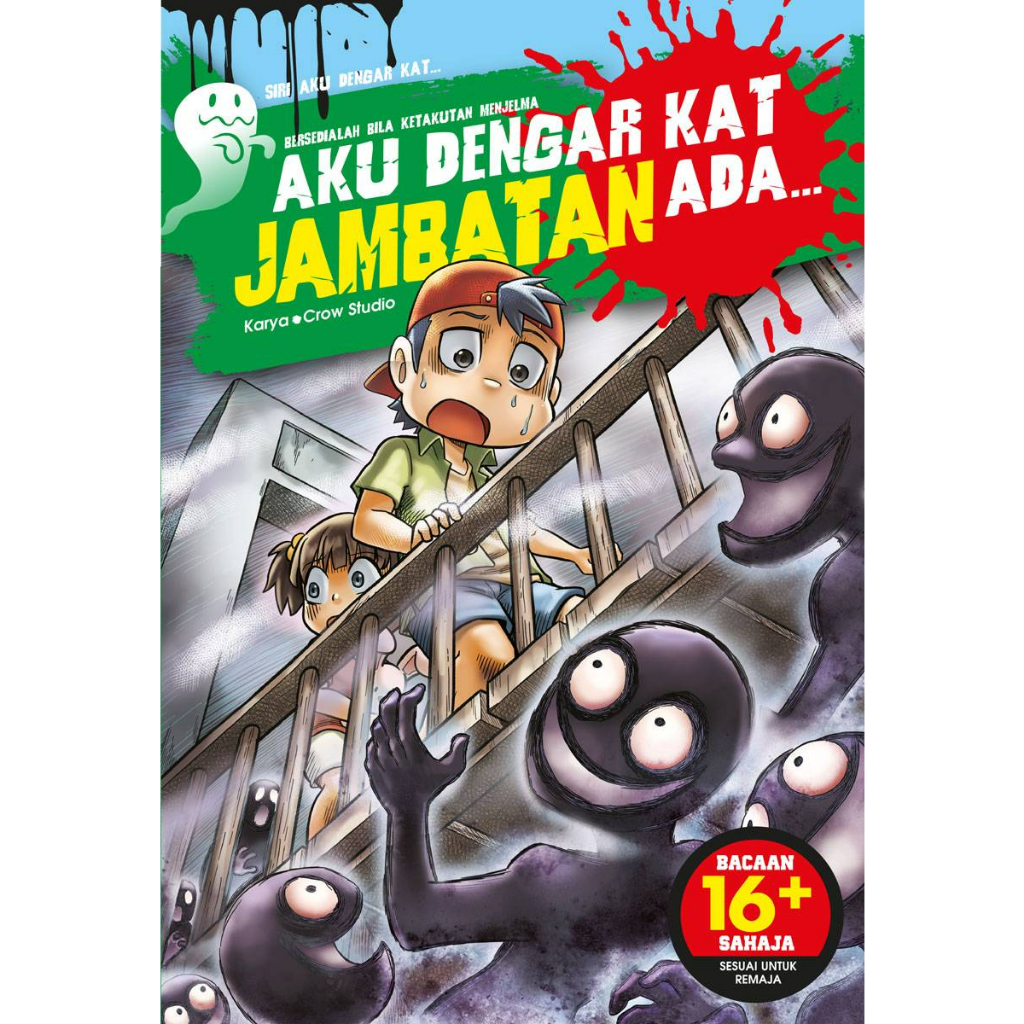 Siri Aku Dengar Kat 01 46 [gempak Starz] Komik Hantu Aku Dengar