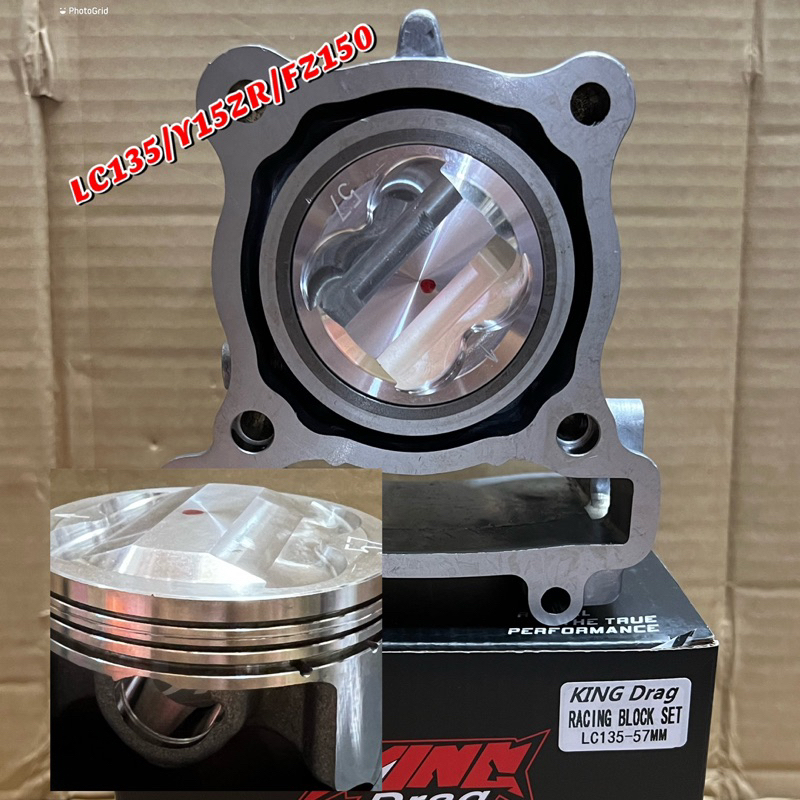 LC135 135LC Y15ZR FZ150 BLOCK RACING KING DRAG PISTON DOME 57MM QUALITY ...