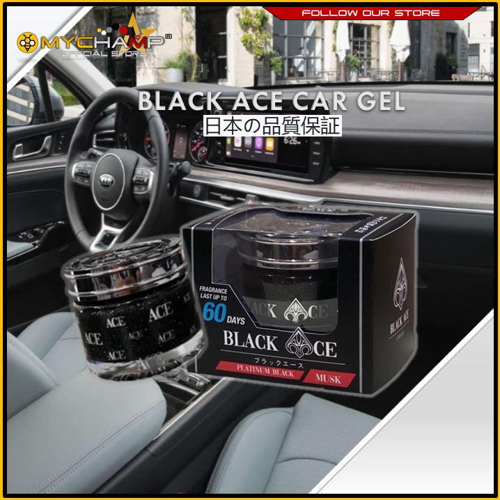 Black Ace Car Perfume Car Gel Perfume Kereta Gel Car Perfume Kereta