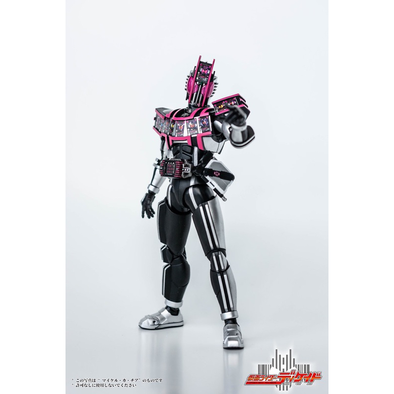 SHF Shinkocchou Seihou SKC Kamen Rider Decade Complete | Shopee Malaysia