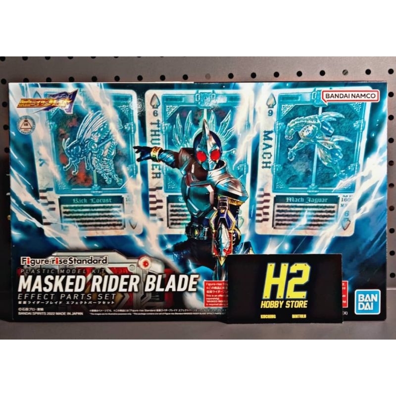 Original Bandai. Figure-Rise Standard. Masked Rider Blade Effect Part ...