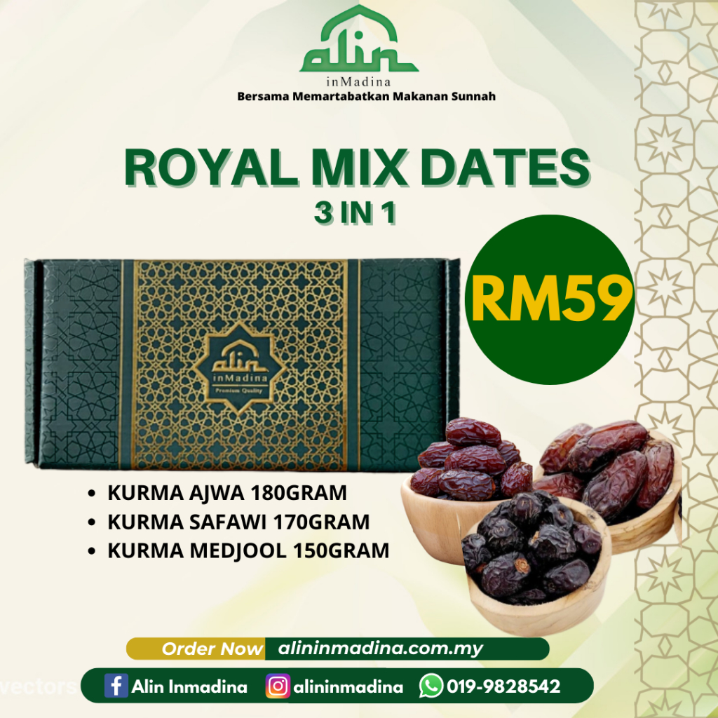 ROYAL MIX DATES ( 3 IN 1) | Shopee Malaysia