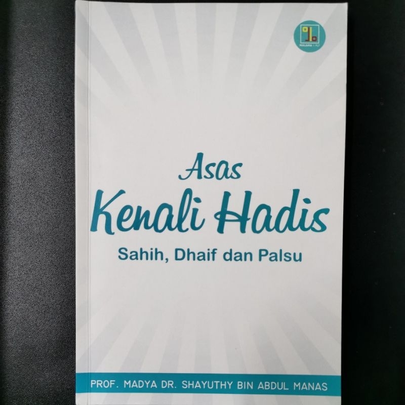 Buku Asas Kenali Hadis Sahih Dhaif Dan Palsu Shopee Malaysia 0642