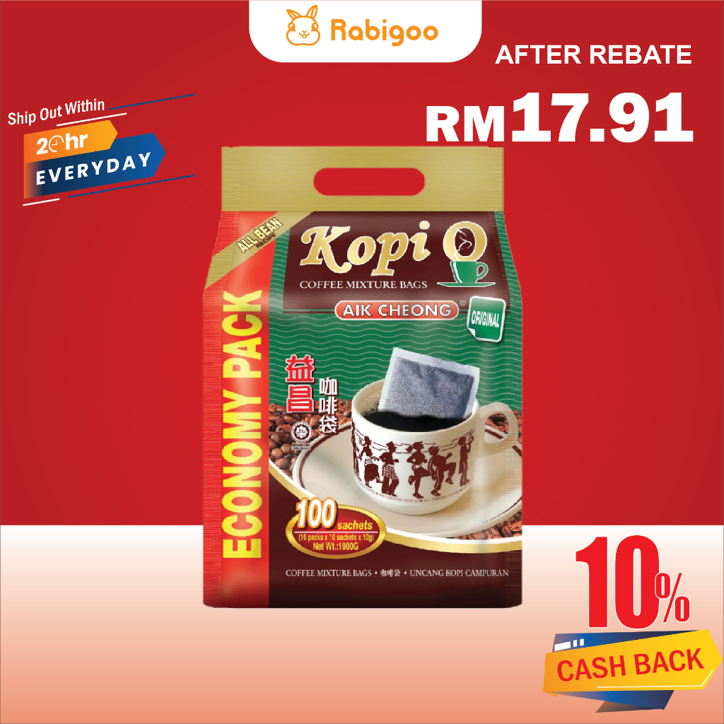 [CASHBACK 10] AIK CHEONG KopiO Bag Original Economy Pack (1kg/10g x
