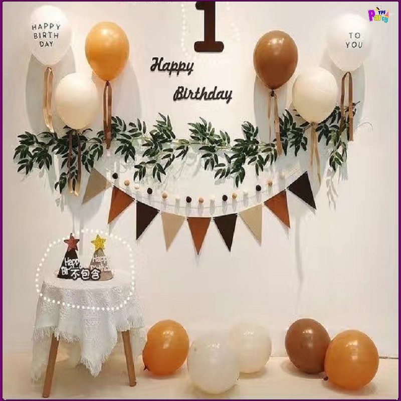 Ins Style Retro Birthday Party Balloon Set Kids Happy Birthday Theme