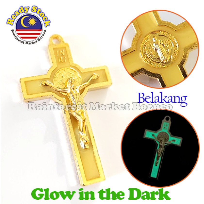 Bulk Pack Of 5 - St Benedict Crucifix Cross For Iceland-986821