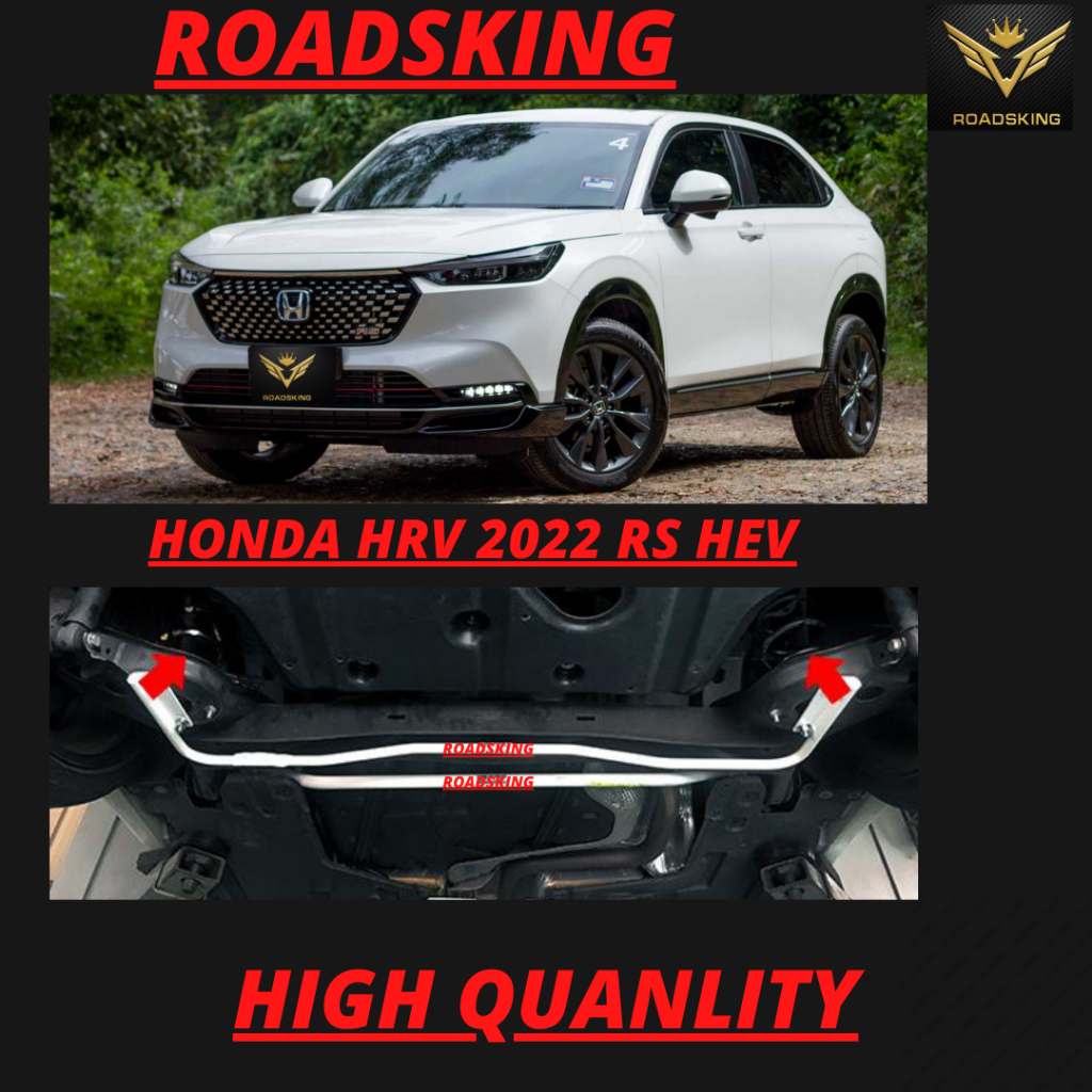 HONDA HRV HRV RS HEV 2022 2023 ANTI ROLL STRUT BAR 16MM 19MM Shopee