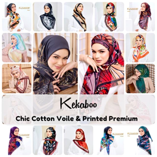 Kekaboo Mirabelle Tudung Bawal Chic Cotton Voile Roxanne & Printed Premium Roselle - Bidang 45+
