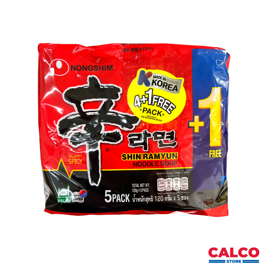 Korean Nongshim Shin Ramyun Ramen - 5 packs x 120g [Halal] Assorted ...