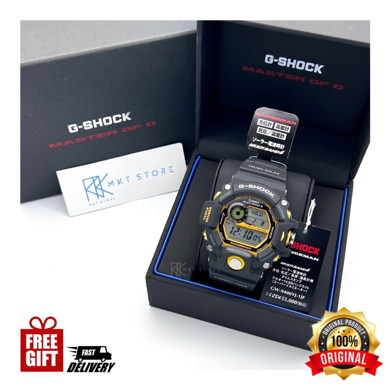 G shock rangeman online carbon fiber