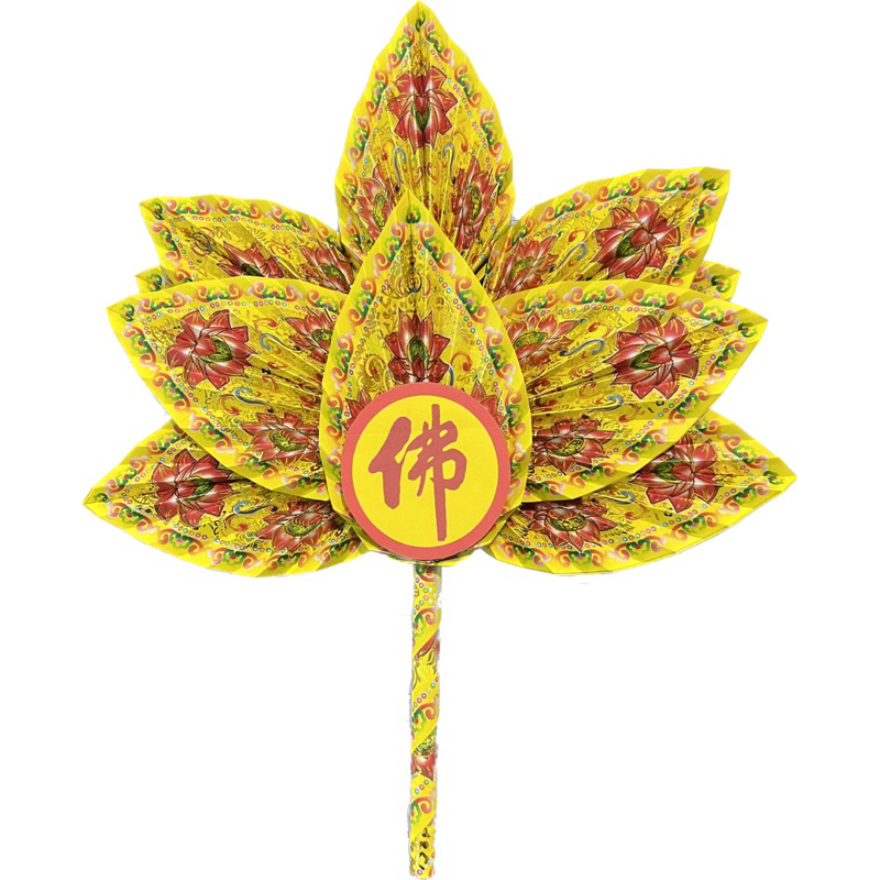 金纸手工制 - 济公活佛浦扇 济公扇子 济公活佛扇子 | Shopee Malaysia