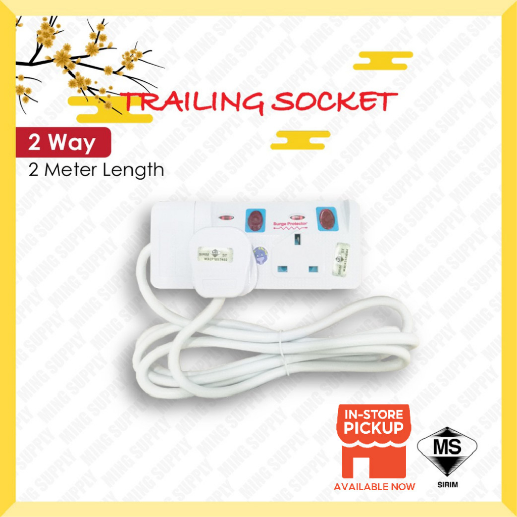 [Sirim] 2M Extension Trailing Socket w Neon Plug Adaptor Multiple ...