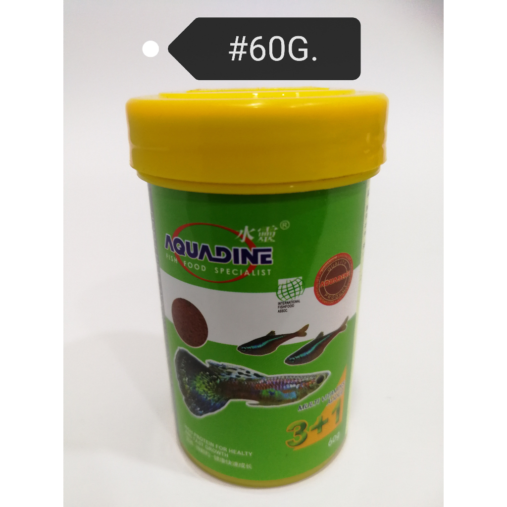 Aquadine Aquadene Micro Pellet 3+1 Fish Food Makanan Ikan 60g ...