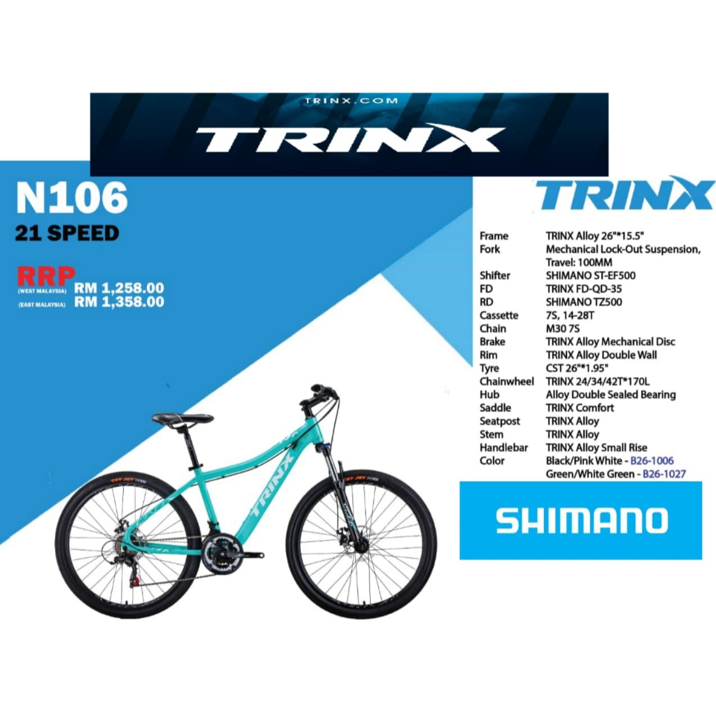 Trinx ladies mountain bike sale