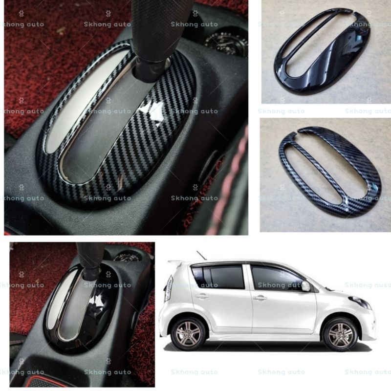 Perodua myvi ezi 20052011 car gear shift panel frame cover myvi se2