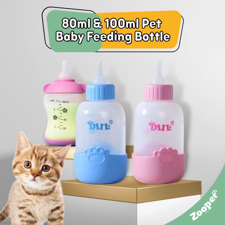 Cute Pet Nursing Bottle Pet Milk Bottle 100ml Kitten Feeding Bottle