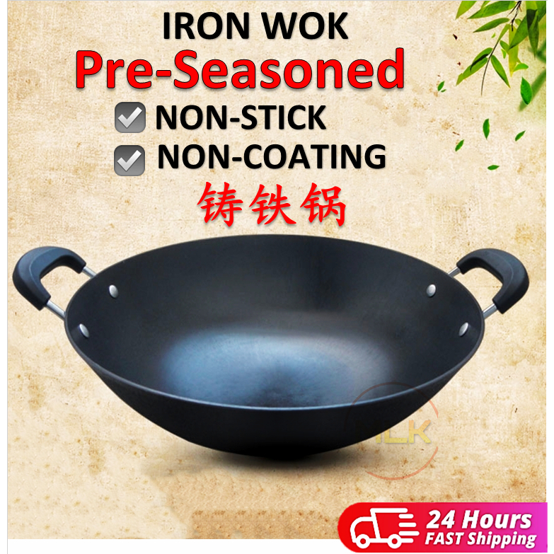 MLK 🔥 Non-Stick Non-Coating 🔥 Double Handle Iron Black Wok High Quality ...