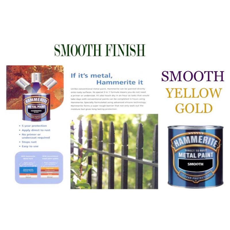 HAMMERITE DIRECT TO RUST METAL PAINT (Smooth Finish) 1Litre (Yellow