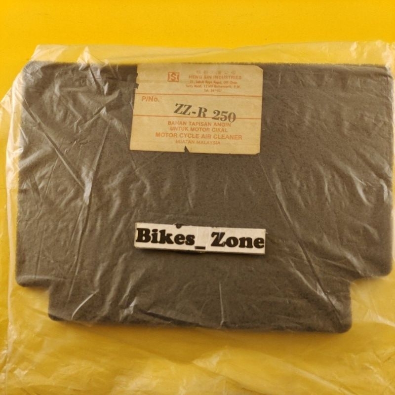 ZZR250 AIR FILTER /AIR CLEANER | Shopee Malaysia