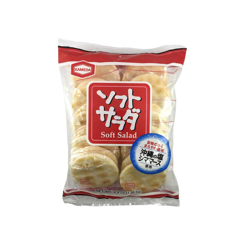 MUJI Salt Rice Crackers | Shopee Malaysia