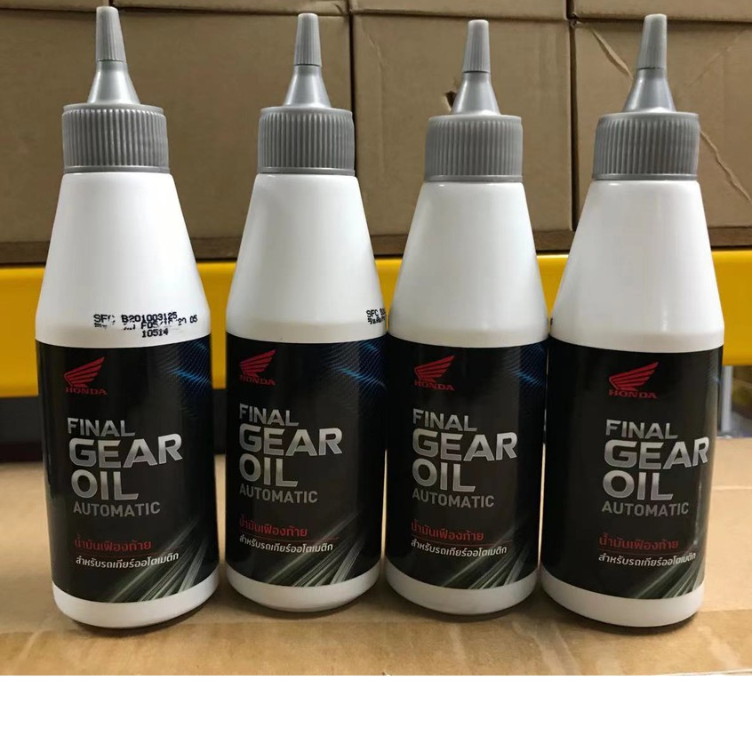 HONDA GEAR OIL 100 ORIGINAL HONDA (120ML) Shopee Malaysia