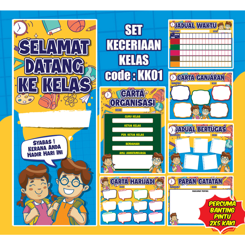 Pos Besok Hari Ready Stock Carta Sekolah 2024 Set Keceriaan Kelas