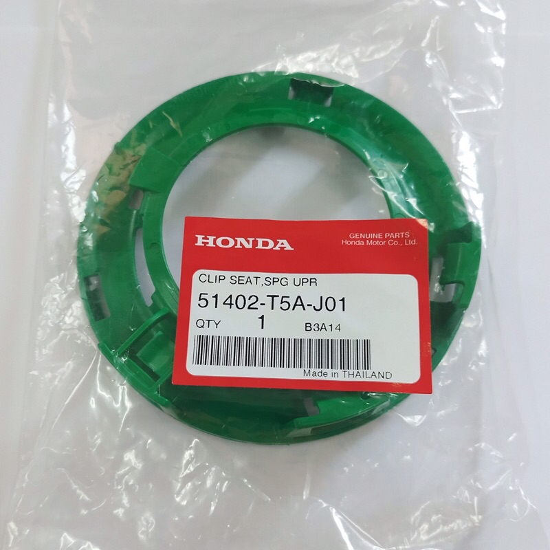 51402-T5A-J01 Front Spring Seat Clip | City T9A GM6 & Jazz T5A GK5 ...