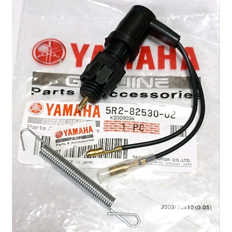 Rxz 55k 55f 3xl 5pv Rear Brake Switch Yamaha Brake Switch Rear Belakang Spring Yamaha Original 5496